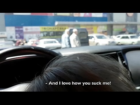 ❤️ Usisan na parkingu ispred supermarketa ️ Ruski porno na bs.sexvideosex.top